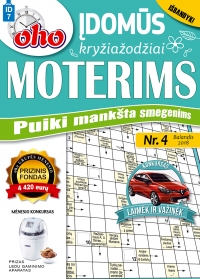 ID 7 „oho 10 min. Įdomūs kryžiažodžiai moterims“ ID 7 „oho 10 min. Įdomūs kryžiažodžiai moterims“